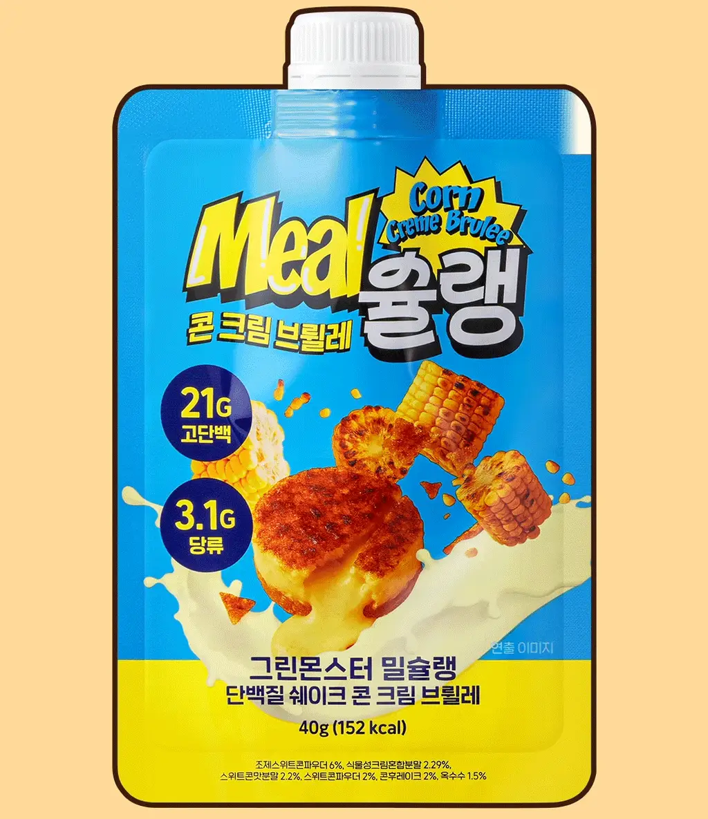 [NEW] 밀슐랭 단백질쉐이크 5개입 3종 (콘크림브륄레/헤이즐넛츠초코/허니그레인) 상세페이지 53
